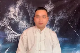 十二时辰养生之未时和申时