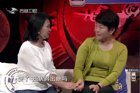 断腿女孩来报恩，恩人泪目了顿时想起20年前救她的往事|好久不见视频封面