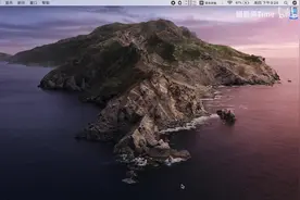 (教程)如何解决MAC系统上安装Adobe软件ps lr ae pr 提示安装错误视频封面