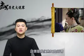 小伙竟说出以前男人留辫子的好处视频封面