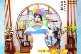 江湖的侠客之歌，一首《不谓侠》天涯远，无处不为家