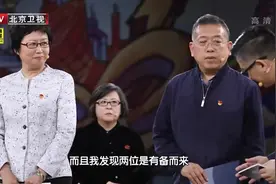 解危天坛3：住了几十年的自建房，一到拆迁却不算房，咋回事？视频封面