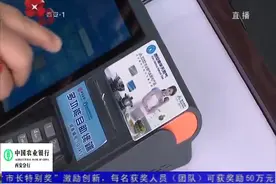 西安60多家药店可以购买天然气视频封面