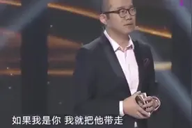 31岁男子娶34岁的妻子，亮相后，涂磊直言：人家都说女大三抱金砖视频封面