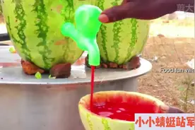 夏天要来了，印度人怎么吃西瓜。网友：这个可以抄作业视频封面