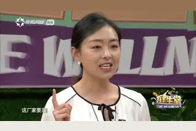 健生堂：怎样判断保健品的真假，专家：一定要注意这几个方面