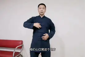 胃痛，胃胀，按摩中脘穴就能缓解。