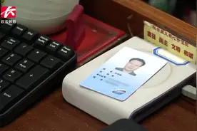 1分钟拿卡！长沙年满65岁老人交通老年卡：即办即领视频封面