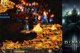 暗黑破坏神2死灵噩梦难度第四章流程2