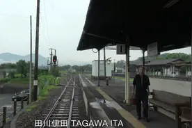 日本铁路 平成筑丰铁路伊田 田川线 直方～行桥视频封面