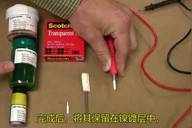 如何重新电镀和修复PCB金手指