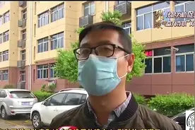 西安：老旧唐园小区改造中，外墙加装保温层给屋内增温|都市热线视频封面