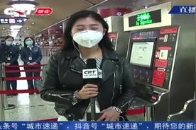 长春轨道交通售票设备升级！开通支付宝和微信支付，更方便更快捷