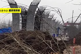 20200320探访沈康高速与三环连接线视频封面