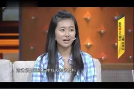 超级访问：江珊带女儿高亦心上节目，戴军化身翻译官，惹笑全场！