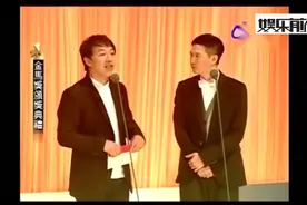 黄渤真是太幽默了，在颁奖典礼上高情商调侃张家辉和台下嘉宾视频封面