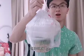 在村里也能点外卖了，还超便宜，这样的排骨汤才15块钱