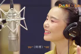 梦幻西游：官方最新发布的方寸山山歌《下山》，去长安卖飞行符？