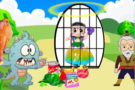 动画小剧场：葫芦娃居然被怪兽抓起来了，快来帮助爷爷救救他。视频封面