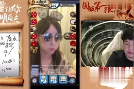 【JYC】狼人杀——少帮主恩爱杀3 在劫难逃视频封面