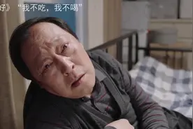 .2019年度盘点：出自影视剧的流行语视频封面