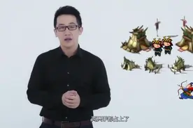 河森堡最八卦的人类简史-如果没有它世界战争史怕是要改写了