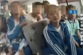 交警查处未取得校车资格的车辆，违法拉载学生，进行严厉处罚视频封面