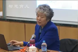李玫瑾：孩子过14到16岁生日时,给孩子讲这个,受益一生!