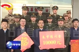 石楼：油晓峰慰问退休老干部 残疾人 困难职工及人武部官兵视频封面