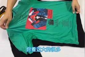 T恤衫买大了懒得退货？不用拿到裁缝店，教你轻松改小妙招