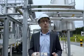 二氧化碳也可以转化成汽车能源视频封面