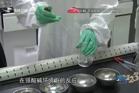 真相123：不锈钢里有剧毒锰元素，那不锈钢餐具还安全吗？看实验视频封面