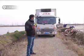 江苏：ETC错收费？别让信息滞后引发误解！|零距离0329视频封面