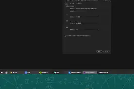 如何设置手机竖屏视频封面