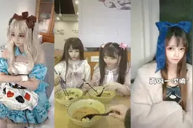 千万不能再让夏天吃醋了，这反应也太可怕了吧