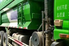 城市渣土车辆管理系统，车载监控设备测试视频封面