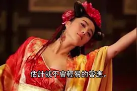 杨国忠出差一年，妻子在「梦」中怀孕，他不怒反喜：把孩子生下来