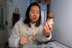 菜市场卖15一斤的松茸和8000一斤的松茸有啥区别？千万别再被骗了视频封面