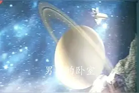 买两套房子打通，合并成一套视频封面