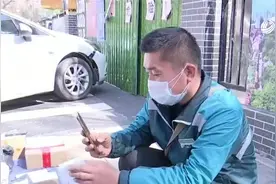 6点半上班10点下班，每天电话几百个，济南快递员连续俩月没回家