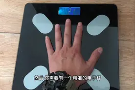 科学健康的减肥方式，一周轻松减肥8斤，诸葛胖传播正能量！