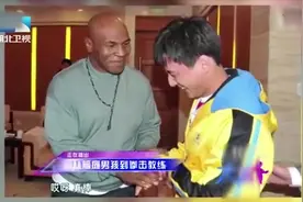 为让脑瘫儿子免受欺-_父亲教他拳击-_竟成为中国一代拳王视频封面