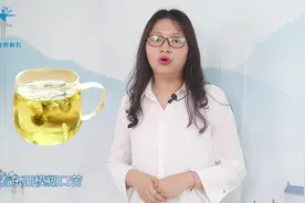 肝气郁结生百病，常喝1杯养生花茶，疏肝解郁，镇静安神！视频封面