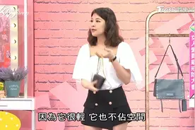 林若亚分享钱要花在刀口上 鞋子包包皮衣OUTLET才划算 女人我最大视频封面