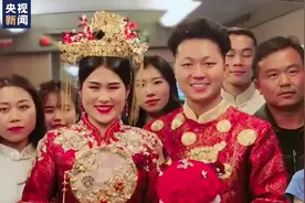 动车变婚车 春运路上这波“狗粮”撒得猝不及防！视频封面