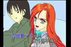 经典儿歌天天唱《坐飞机》花仙子文化少儿频道百看不厌