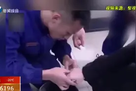 哭笑不得！被00后少女叫“叔叔”，95后消防员：比你大不了多少岁