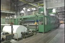 基础制造篇--22.厕纸的制作流程（再生纸回收）视频封面