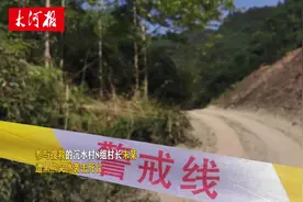 四川：母亲送孩子上学路上被熊叼走，2位村民进山寻找先后遇袭击视频封面