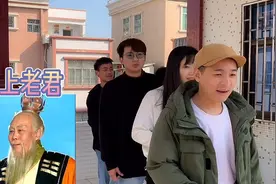 搞点儿乐：西游记你看过几次？看图猜西游记人物，你能猜中几个